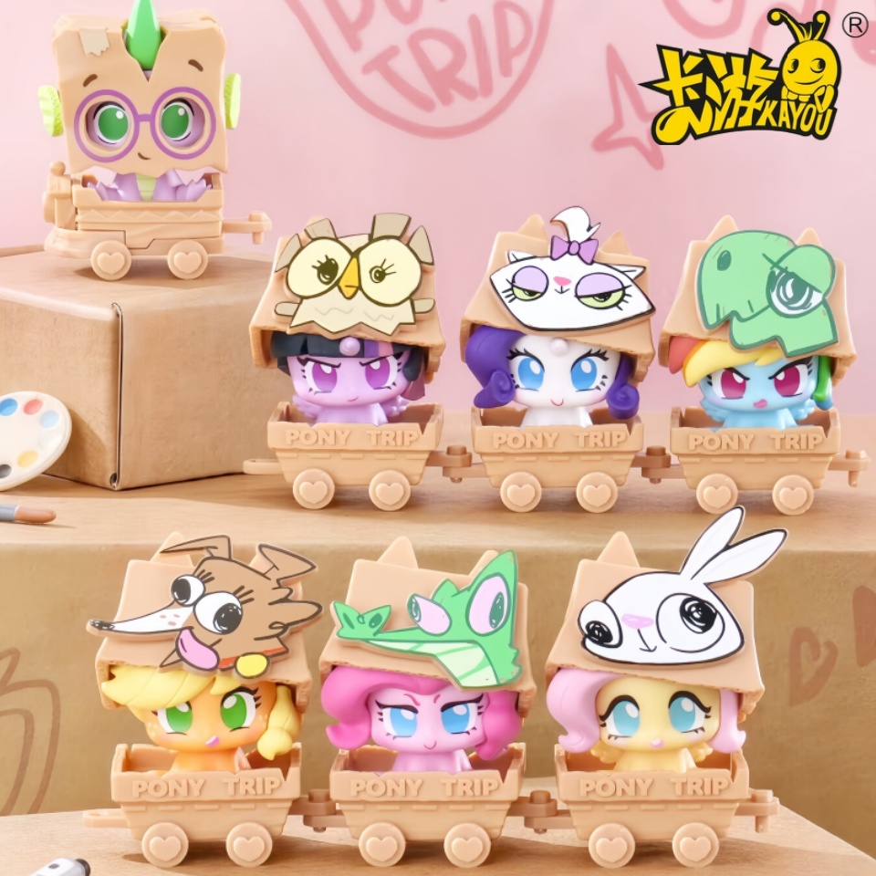 Kids Toys Png - KAYOU Autentyczna Seria My Little Pony