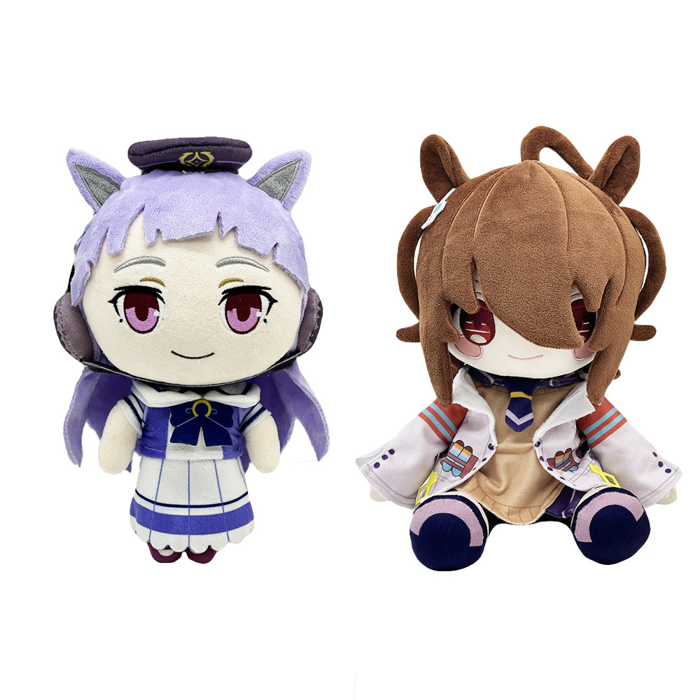 Kids Toys Christmas 2025 - Nowe pluszaki Uma Musume 30 cm