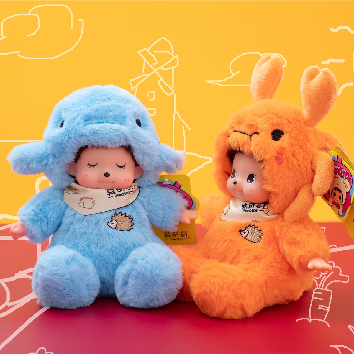 Kids Toys Movie - 18cm Mochich Winylowe Maski Pluszowe Zabawki