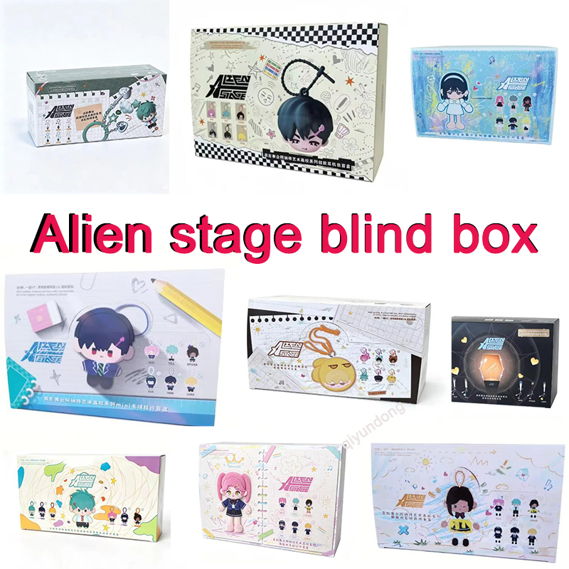 Kids Toys Low Price - 【Niska Cena】Seria Blind Box Alien Stage