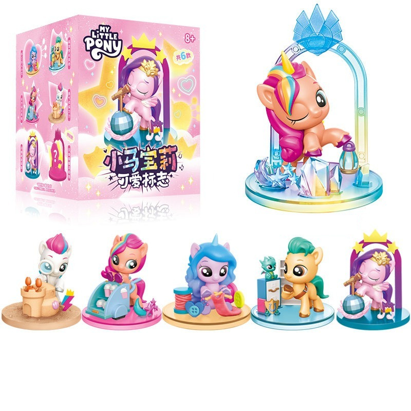 Kids Toys Png - Figurki z serii My Little Pony