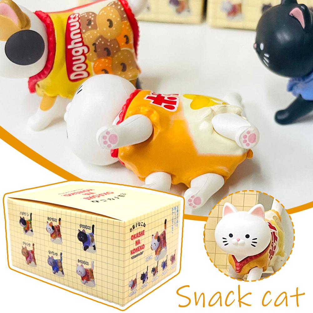Kids Toys Packaging - Nowy kot pudełko z niespodzianką noszenie