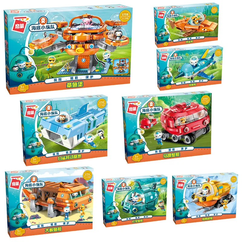 Kids Toys Christmas 2025 - Klocki konstrukcyjne Octonuts, oryginalny, licencjonowany model