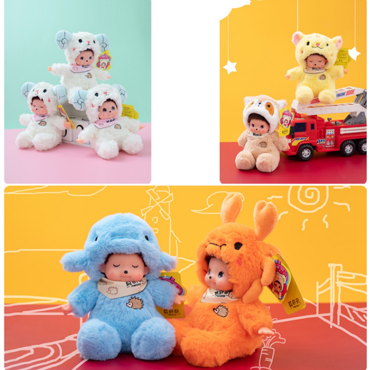 18cm Mochich Winylowe Maski Pl – Kids Toys Movie recenzja i cena