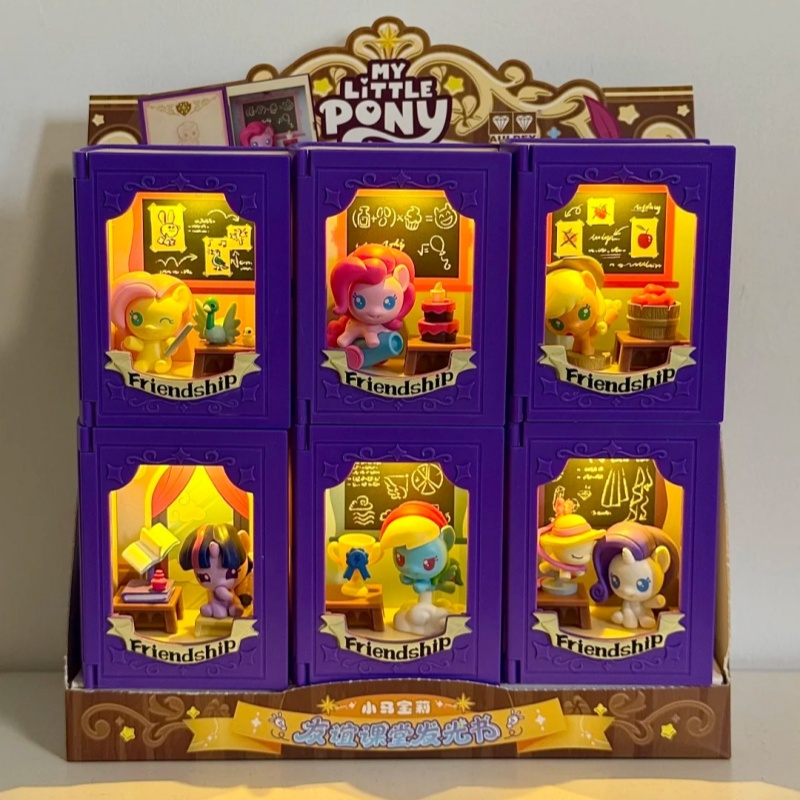 Moje Małe Kucyki: Klasa Przyja – Kids Toys Png recenzja i cena
