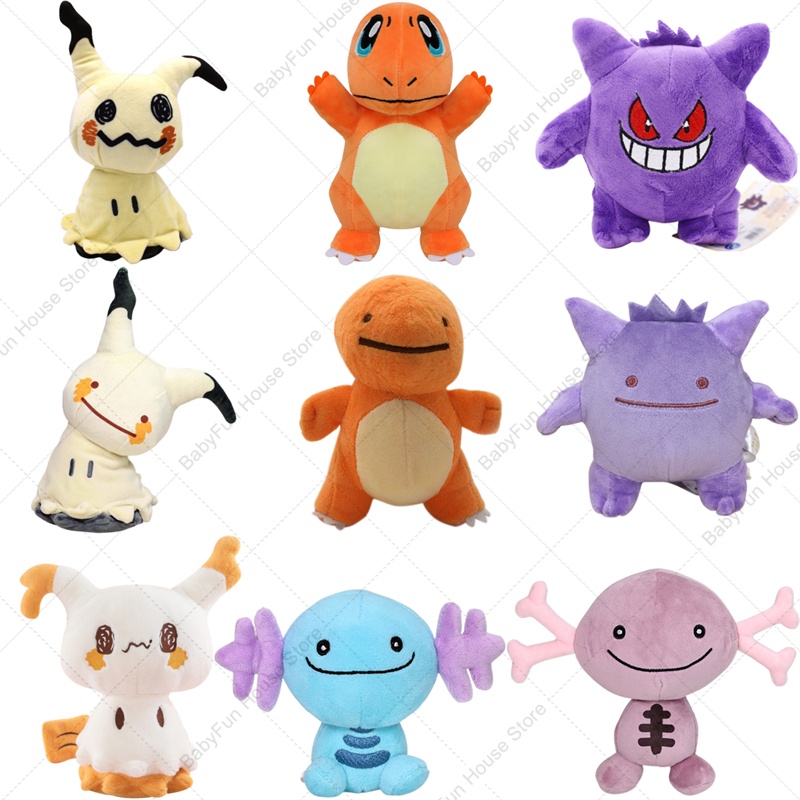 Pluszaki Pokemon w wersji Q: M – Kids Toys Movie recenzja i cena