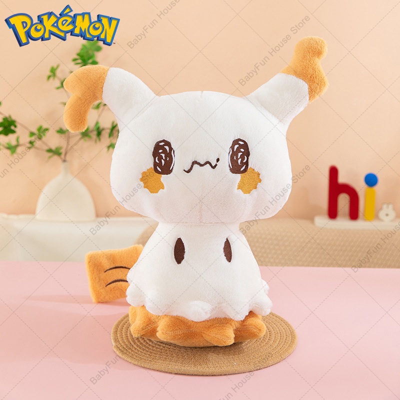 Pluszaki Pokemon w wersji Q: M – Kids Toys Movie recenzja i cena