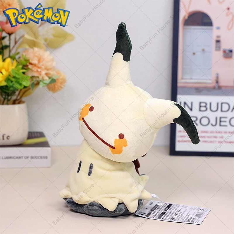 Pluszaki Pokemon w wersji Q: M – Kids Toys Movie recenzja i cena