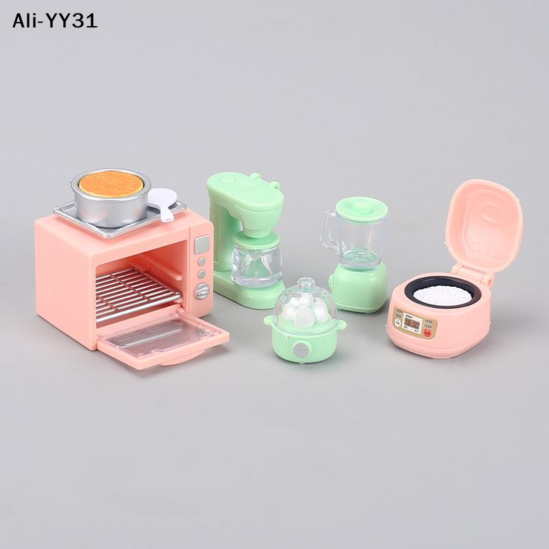 【Y31】Zabawki dla dzieci do zab – Kids Toys Play Egg recenzja i cena