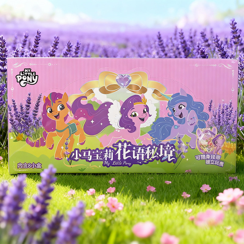 Figurki My Little Pony w niesp – Kids Toys Png recenzja i cena