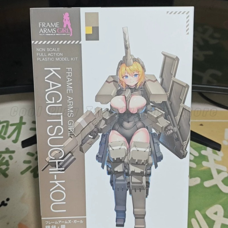 【W magazynie】 Oryginalna figur – Kids Toys Packaging recenzja i cena