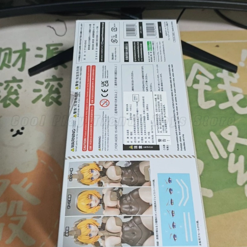 【W magazynie】 Oryginalna figur – Kids Toys Packaging recenzja i cena
