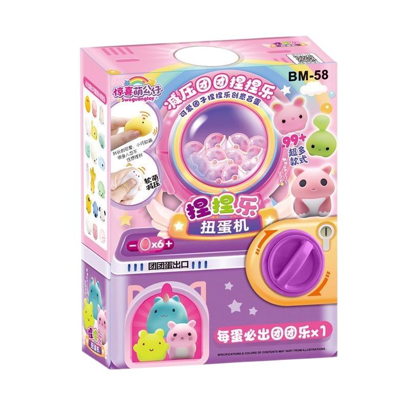 Nowa maszynka do jajek z niesp – Kids Toys Play Egg recenzja i cena