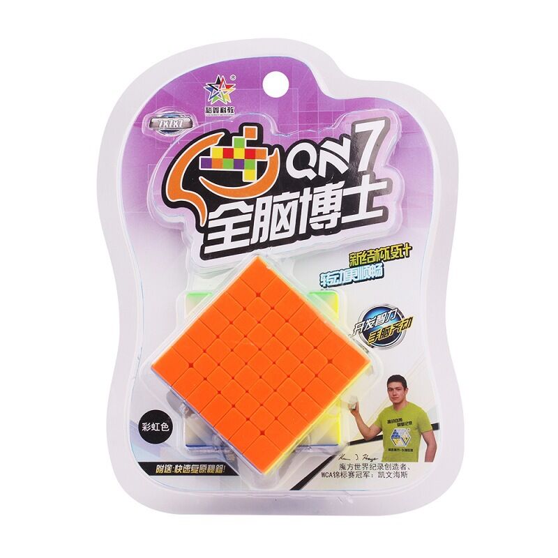 Kostka Zhisheng Yuxin QN 7x7x7 – Kids Toys Packaging recenzja i cena